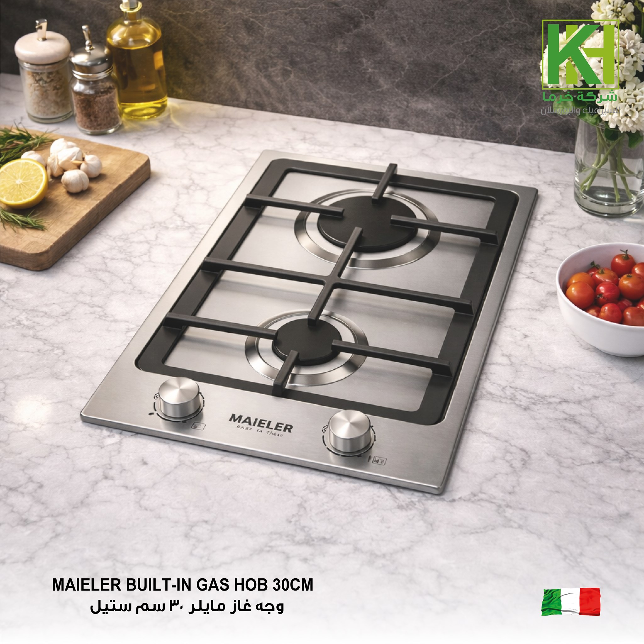 صورة سطح طباخ غاز ايطالي مدمج 30 سم ستيل مايلر 
